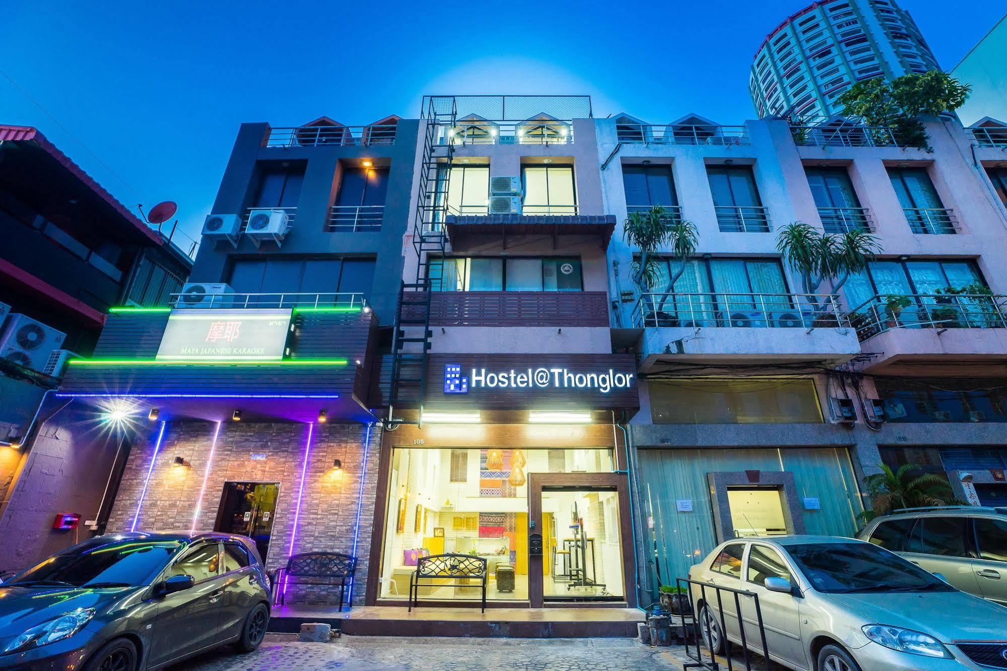 בנגקוק Hostel At Thonglor מראה חיצוני תמונה